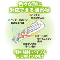 ツノダ ラジぷら RP125SCS 1丁