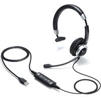 サンワサプライ ノイズキャンセリングマイク付きUSBヘッドセット MM-HSU14ANC 1個（直送品）