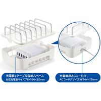 サンワサプライ タブレット・スマートフォン用スタンド（充電器収納タイプ） PDA-STN21WN2 1台（直送品）