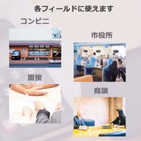 クリエイトアルファ アクリルパーテーション 4582243 849982 1セット(3枚入)