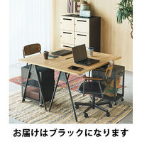 ジャーナルスタンダードファニチャー コンパスレッグデスク 平机 幅800×奥行550×高さ720mm ブラック 278292 1台（取寄品）