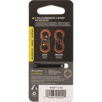 Nite Ize NI04002 キーリングプラスチックロッカー 1個（直送品）