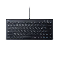 有線キーボード　パンタグラフ　Type-C接続　コンパクト　ブラック　SKB-SL32CBK　サンワサプライ　1個