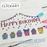 ゼブラ クリッカート 赤 水性ペン WYSS22-R 10本