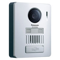 パナソニック テレビドアホン/配線工事不要/無線接続/ワイヤレスドアホン VS-SGZ20L 1台