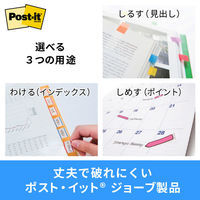 スリーエム(3M) ポストイット フィルムふせん 付箋 インデックス カラフル 透明 40mm×18mm 3色 1パック 682S-2
