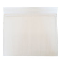 紙緩衝材付き封筒（クッション封筒） クリックポスト対応 白 開封テープなし 1パック（20枚） 今村紙工