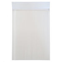 紙緩衝材付き封筒（クッション封筒） A5対応 白 開封テープなし 1パック（20枚） 今村紙工