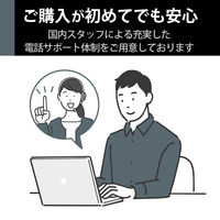 HDD 外付け SeeQVault USB3.2(Gen1) 8TB ブラック ELD-QEN2080UBK エレコム 1個（直送品）