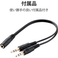 ヘッドセット 片耳 マイク付きイヤホン 4極ミニプラグ接続 変換ケーブル付 ブラック HS-EP16TBK エレコム 1個