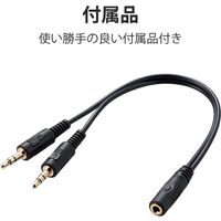 ヘッドセット 片耳 オーバーヘッド 4極ミニプラグ接続 ブラック HS-HP29TBK エレコム 1個（直送品）