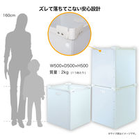 aswill プラダンボックス PD801 外寸：縦500×横500×高さ620mm 1個