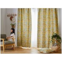 スミノエ デザインライフ カーテン ミックスブーケ V1323 1000×1350mm イエロー 4549781250533 1枚（直送品）