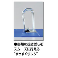 コクヨ Dリングファイル＜スムーススタイル＞ A4タテ 2穴 500枚とじ 青 フーUDS450B 1箱（10冊入）
