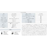 レイコップ・ジャパン ふとんクリーナー レイコップ PRO RS3-100JPWH 1台（直送品）