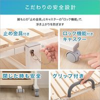 ホームテイスト RETIT-レティ- 折りたたみ 桐すのこ シングルベッド 幅2080×奥行990×高さ390mm ナチュラル HT30-64 1台（直送品）