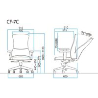 藤沢工業 TOKIO CFシリーズ オフィスチェア 肘付き ブラック CF-7C 1脚（取寄品）