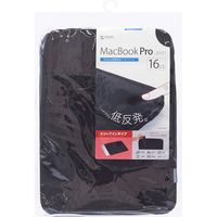 サンワサプライ MacBook用衝撃吸収インナーケース(16インチ) IN-MACSL16BK 1個（直送品）