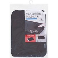 サンワサプライ MacBook用衝撃吸収インナーケース(13.3インチ) IN-MACSL13BK 1個