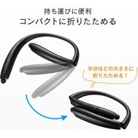 サンワサプライ Bluetoothウェアラブルネックスピーカー(イヤホン切り替え機能付き) MM-BTSH54BK 1個（直送品）