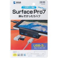 USBハブ　USB3.2Gen1　USB-C　USB3.2Gen1×3　USBポート　USB-3TCH27BK　サンワサプライ　1個（直送品）