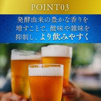 キリン一番搾り 糖質ゼロ 500ml　24缶