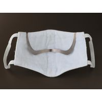 サクライ マスク快適金具 ますくのやま 22530000 1個（直送品）