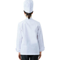 住商モンブラン コックコート長袖 白 男女兼用 MOC-1_M　1枚（直送品）