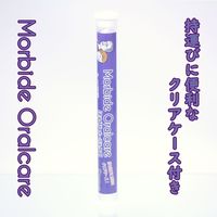 歯ぐきにやさしいシニア用歯ブラシ モルビドオーラルケア 6本セット mo-002 1セット(6本セット(カラーアソート))（直送品）