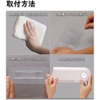 Tarutaru-ga 歯ブラシ除菌器ファン付き壁掛け型 ts-005 1台（直送品）