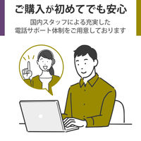 HDD 外付け デスクトップ USB3.2(Gen1) ブラック 2TB ELD-GTV020UBK エレコム 1個（直送品）