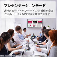 ワイヤレスマウス 無線 2.4GHz 4ボタン 薄型 モバイル ブルー M-TM10DBBU/EC エレコム 1個