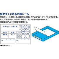 コクヨ キャンパスプリントファイル見開ワイドLG フ-CS755LG 1セット(10冊)