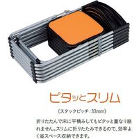 【軒先渡し】サンケイ CF70-72 折り畳み椅子 布張り スモークブルー CF71-MY-SBL 1セット（6脚入）（直送品）