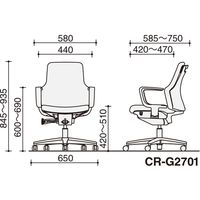 【組立設置込】コクヨ Gufo オフィスチェア ローバック C型肘 ポリ巻キャスター ブラック×ブラック 1脚（直送品）