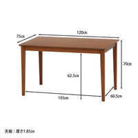 不二貿易 スノア ダイニングテーブル 幅1200×奥行750×高さ700mm 96783 1台（直送品）