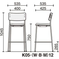 【組立設置込】コクヨ プロッカ ハイチェア 背PP座布張 パーシアンレッド×ディムグレー×メッキ 1脚（直送品）
