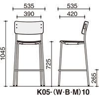 【組立設置込】コクヨ プロッカ ハイチェア 背座PP ホワイトターコイズ×ホワイトターコイズ×ホワイト 1脚（直送品）