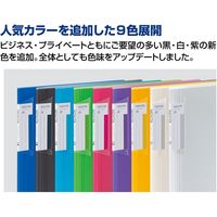 コクヨ クリヤーブック〈ノビータ〉（固定式）  A4タテ 20ポケット ライトブルー ラ-NV20LB　 1セット（10冊）