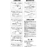 大進 軽量伸縮式高枝切鋏長刃 DS-C1630 1本
