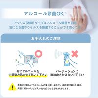 Netforce GOOLOO 三連折りたたみパーテーション アクリルパネル(透明) キャスター付 幅1800×奥行525×高さ1800 ブラック（直送品）