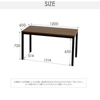 Netforce 会議テーブル ミーティングテーブル 幅1200×奥行600 シルバー×ナチュラル 1台（直送品）