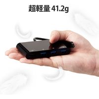 ドッキングステーション タイプC ハブ HDMI USBポート×3 USBハブ 黒 DST-C15BK/EC エレコム 1個（直送品）