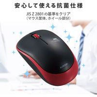 ワイヤレスマウス 無線 2.4GHz 3ボタン IRマウス 省電力 抗菌 レッド M-IR07DRKRD エレコム 1個