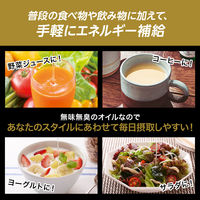 日清オイリオ MCT CHARGE オイル 6g×14本 1個