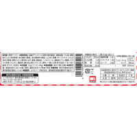 東洋水産 マルちゃん トレーワンタン 旨味しょうゆ味　1セット（12個）インスタントラーメン　ワンタン