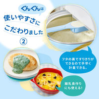 【9ヵ月頃から】WAKODO（和光堂）フォローアップミルク ぐんぐん 大缶2缶パック（830g×2缶） 2個　アサヒグループ食品 粉ミルク