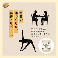 日清MCTパウダーHC 210g 1袋 日清オイリオ