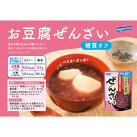 ぜんざい　糖質オフ　 10個