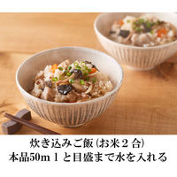 ヤマキ　減塩だしつゆ300ｍｌ